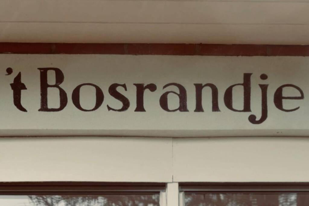 'T Bosrandje Villa Odoorn Luaran gambar